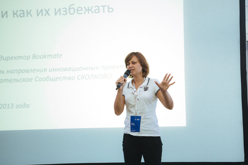 "Мы не умрем" и еще шесть главных вещей, сказанных на конференции "What's up, будущее!?" - Новости Калининграда