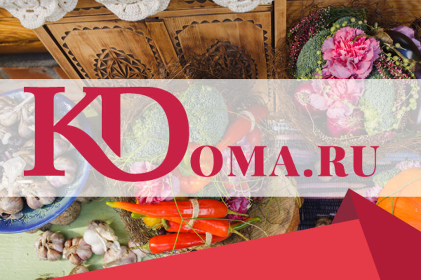 Стали известны имена самых красивых: KDoma подвели итоги конкурса - Новости Калининграда