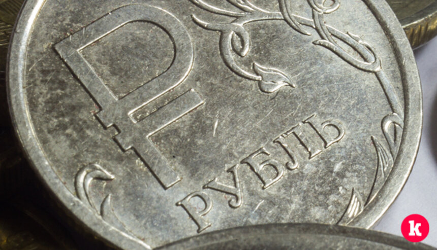  Архив Клопс.Ru / Автор: Александр Подгорчук