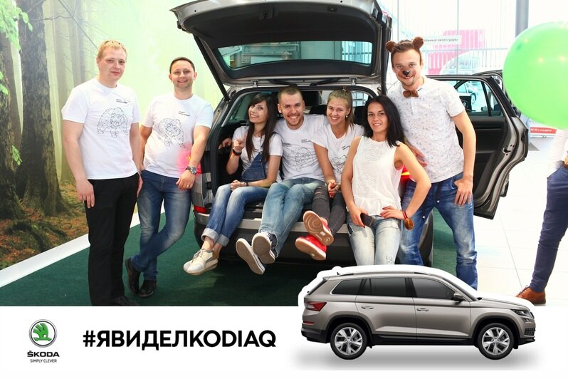 ОТТО КАР познакомил с новым внедорожником ŠKODA Kodiaq - Новости Калининграда