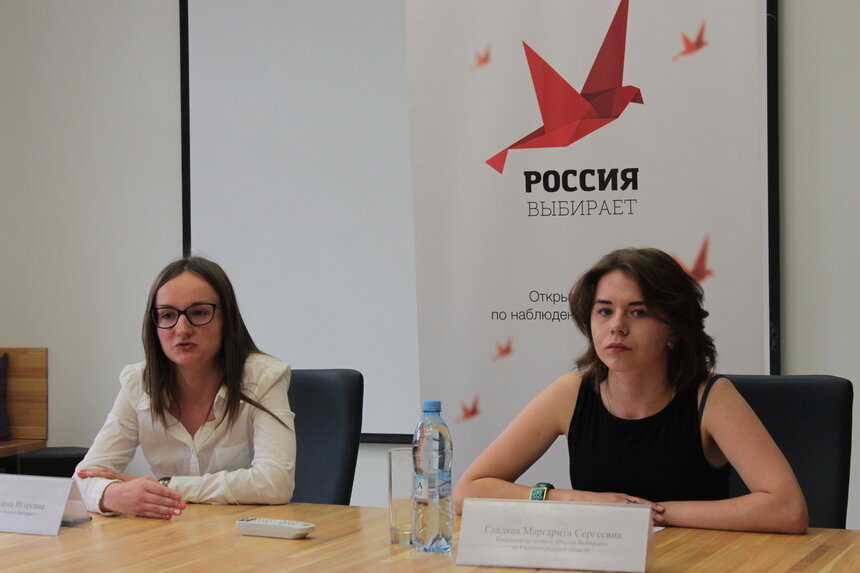 &quot;Россия выбирает&quot; будет наблюдать за праймериз в Калининградской области - Новости Калининграда