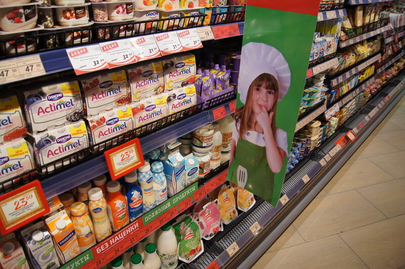 &lt;div&gt;
	В Калининграде открылся новый супермаркет SPAR&lt;/div&gt;
