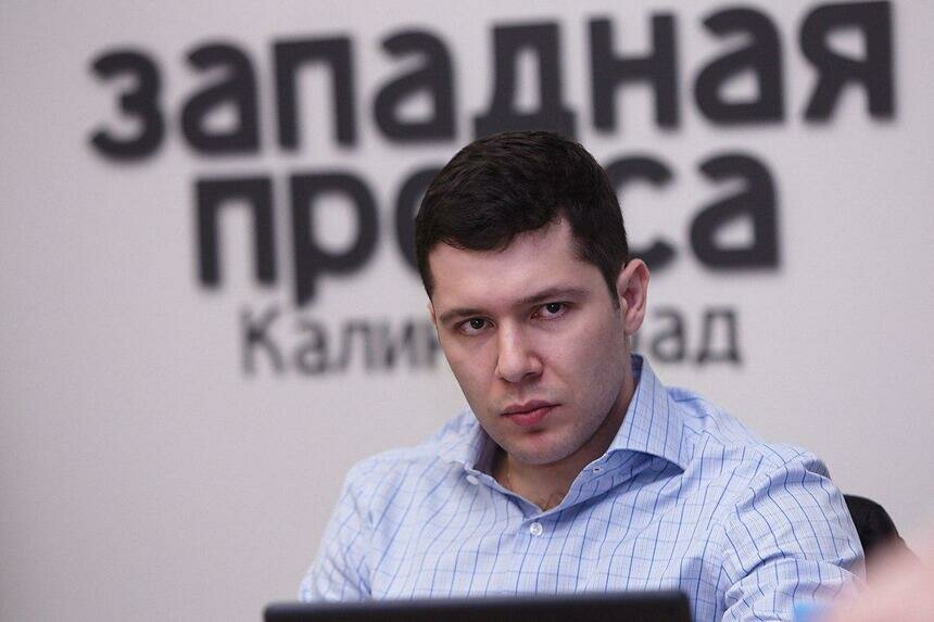 Фото Клопс.Ru. Автор: Александр Подгорчук