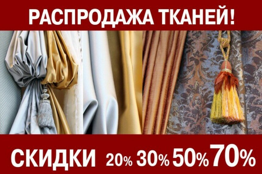 Им является каждый пятый - Новости Калининграда