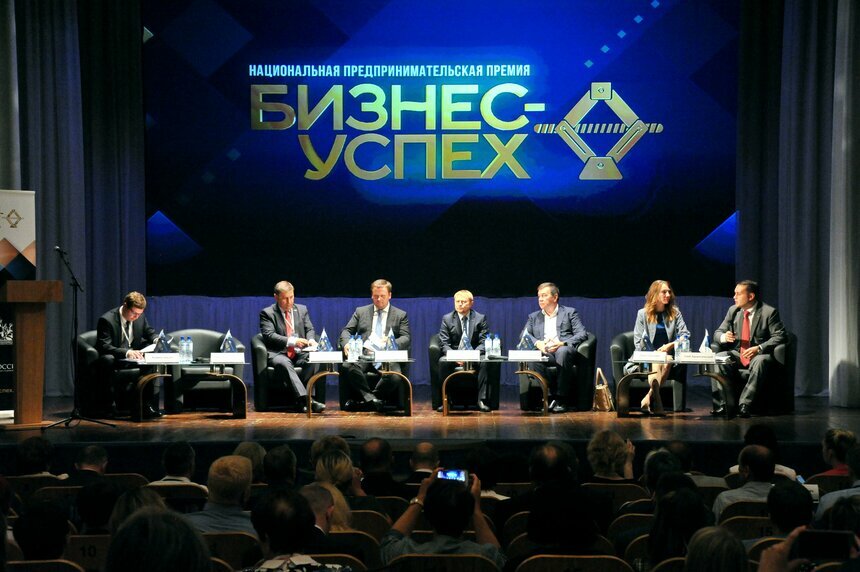 Подача заявок на региональный этап премии для предпринимателей "Бизнес-Успех" закончится 9 августа - Новости Калининграда