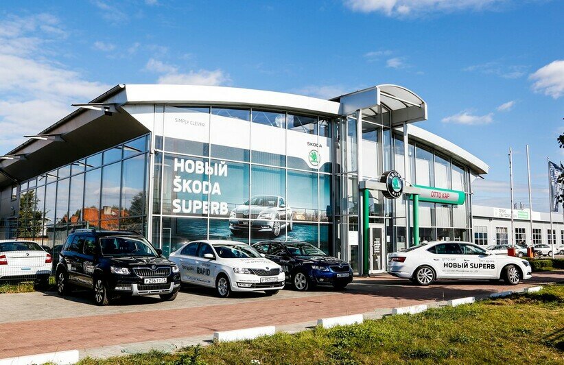 ОТТО КАР: Новый ŠKODA Superb - Новости Калининграда
