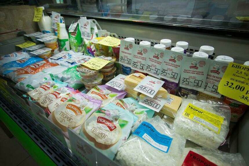 Какую продукцию сегодня предлагают местные производители в своих магазинах - Новости Калининграда