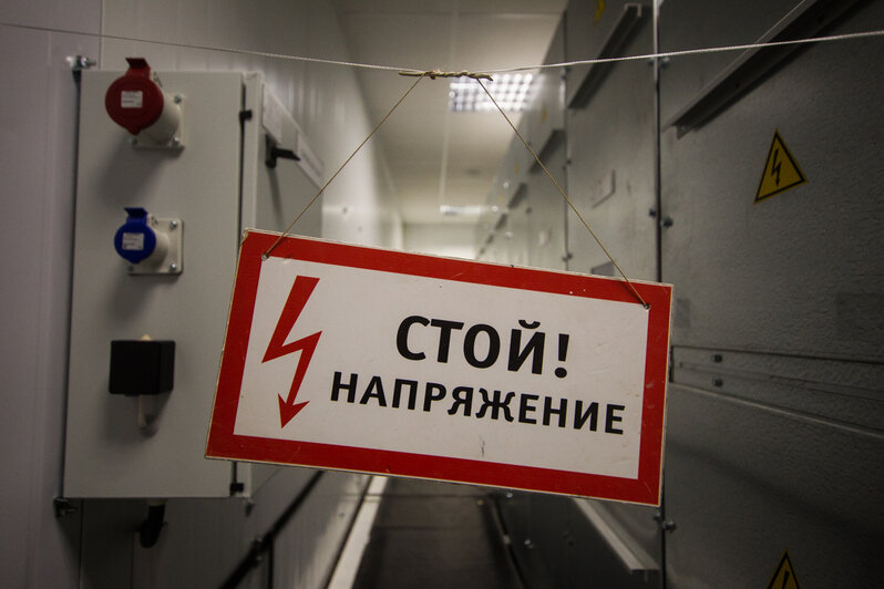 <div style="text-align: justify;">
	&amp;quot;Янтарьэнерго&amp;quot; завершило строительно-монтажные работы первой очереди подстанции &amp;quot;Храброво&amp;quot;. Новый центр питания строят в рамках обеспечения инфраструктуры аэропорта к ЧМ-2018.&amp;nbsp;Изначально подстанция строилась для международного аэропорта и транспортной инфраструктуры в рамках подготовки к чемпионату мира по футболу 2018 года. Позже совместно с региональным правительством было решено, что новый объект будет обеспечивать развитие индустриального парка в Храброво.</div>
