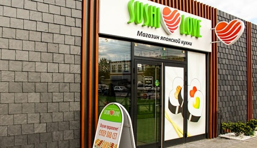 Торт из роллов и подарочный сертификат на весь год: Sushi Love отмечает день рождения - Новости Калининграда