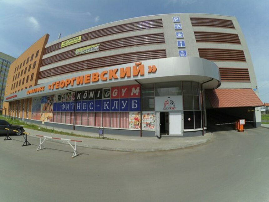Фитнес-клуб KonigGym: мы подберём для вас эффективную программу оздоровления  - Новости Калининграда