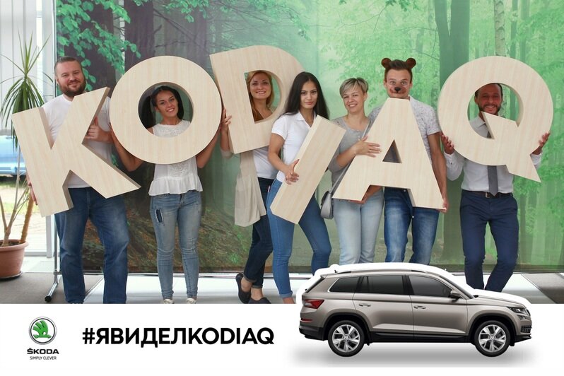 ОТТО КАР познакомил с новым внедорожником ŠKODA Kodiaq - Новости Калининграда