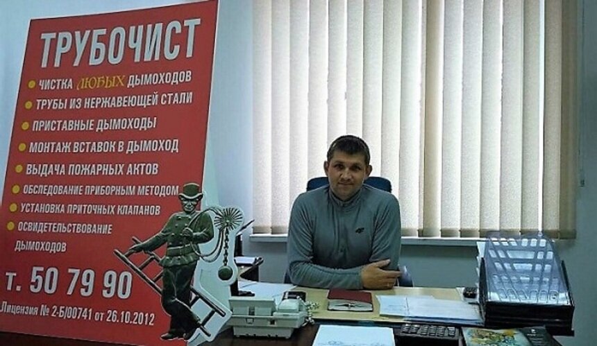 Избежать проблем, предотвратить беду: как почистить дымоход и вентиляцию - Новости Калининграда