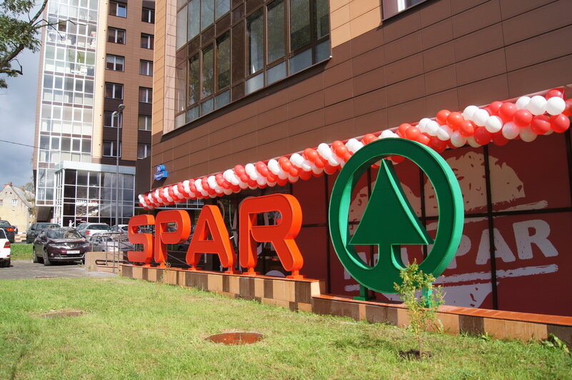 &lt;div&gt;
	В Калининграде открылся новый супермаркет SPAR&lt;/div&gt;
