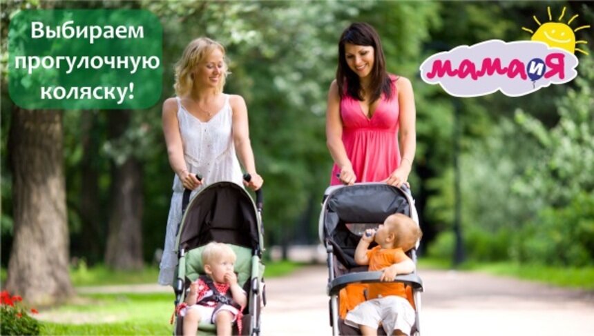 Весна — время для прогулок: выбираем коляску для малыша - Новости Калининграда