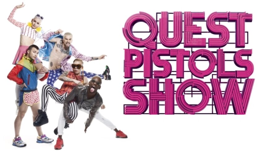 Quest Pistols Show и Haddaway в Калинково? Не может быть?! - Новости Калининграда