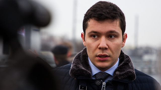 Губернатор Антон Алиханов поздравил калининградцев с Новым годом (видео)