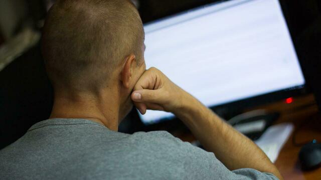 Минюст Польши открыл доступ к базе педофилов и насильников