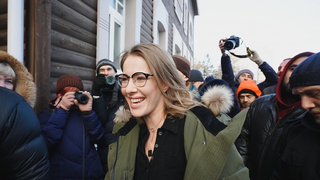 В Калининград приезжает Ксения Собчак