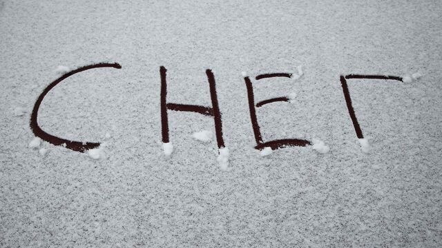 Для уборки федеральных трасс от снега в Калининградской области дополнительно направили 40 человек