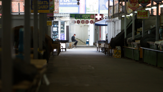 Сносу не подлежит: в правительстве уточнили позицию по зданию Центрального рынка