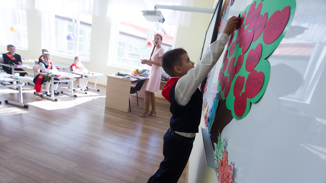 Две калининградки вошли в список лучших педагогов России 2017 года