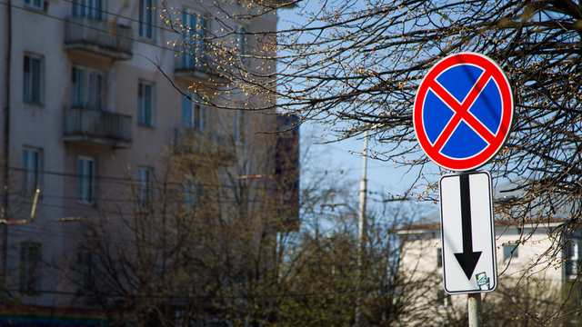 В феврале на двух улицах Калининграда запретят остановку