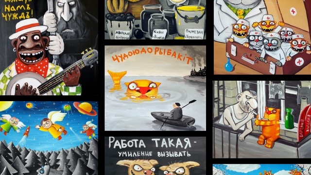 Художник Вася Ложкин привезёт свои работы на выставку в Калининград во время ЧМ-2018