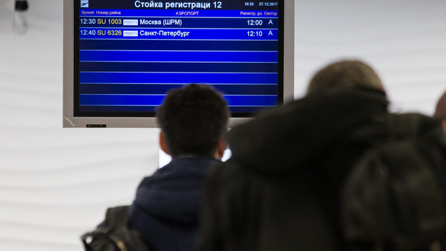 В Храброво из-за погоды не сели пять самолётов