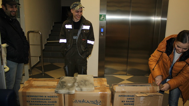 В Музее Мирового океана откроют пещеру с соляными плитами, которым 200 млн лет