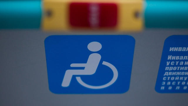 Минтруд намерен при ряде заболеваний давать инвалидность бессрочно при первом обращении