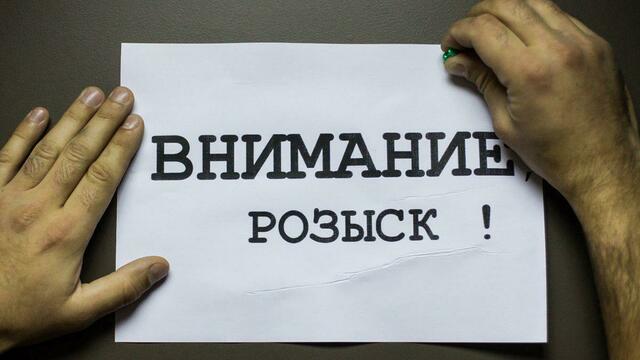 В центре Калининграда сбили бежавшую к маршрутке девушку, разыскиваются очевидцы