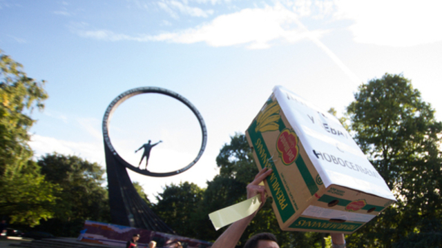  Калининградцы проведут митинг в защиту деревьев