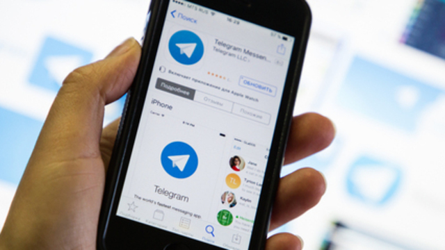 СМИ назвали причину удаления Telegram из App Store