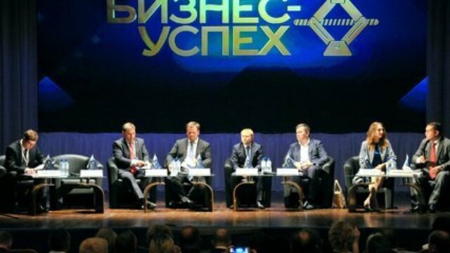 Калининградская компания KODE признана лучшим интернет-проектом России на конкурсе 