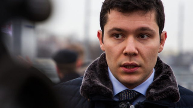 Алиханов одним словом описал, почему ему нравится работать губернатором