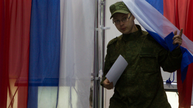 ЦИК показал, как будет выглядеть бюллетень на президентских выборах