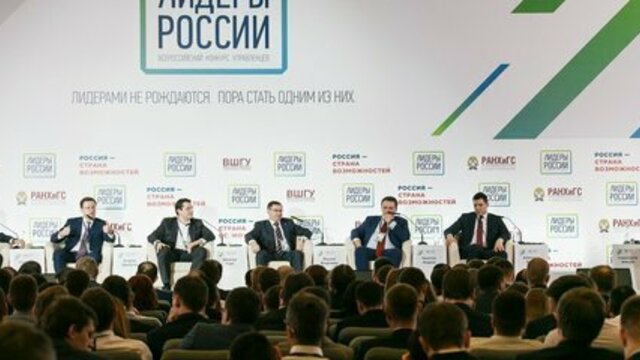 Без связей и блата: как Алиханов выбирал себе команду на конкурсе 