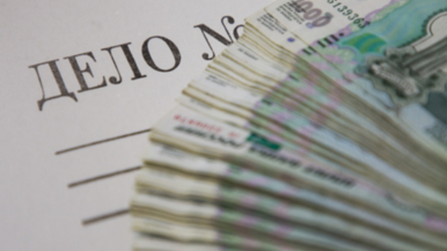 В Багратионовске женщина отсудила у сбившего её водителя 350 тысяч рублей