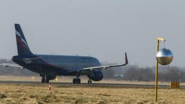 В Храброво из-за тумана задерживается вылет трёх рейсов