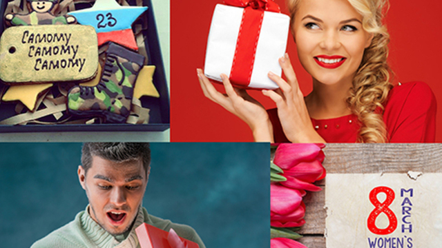 Налетай-покупай: в 