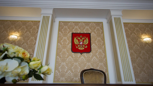 В Калининградской области выбрали лучший ЗАГС