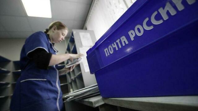 Гендиректор 