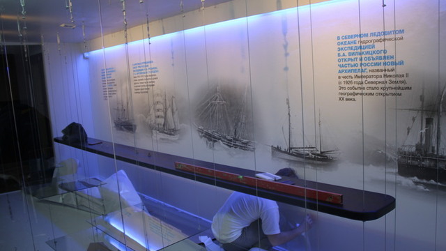 Калининградцы смогут увидеть северное сияние в Музее Мирового океана