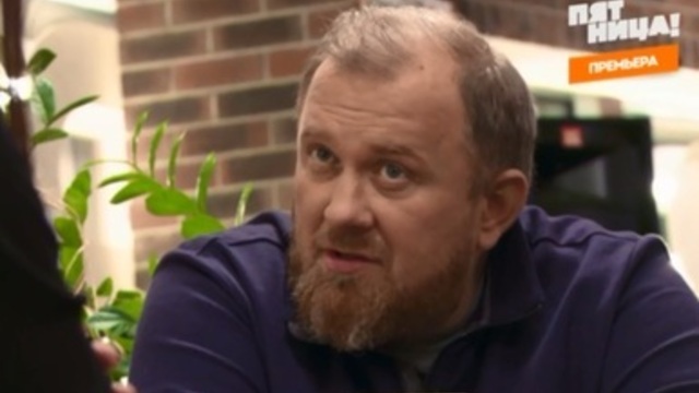 Ведущий шоу 