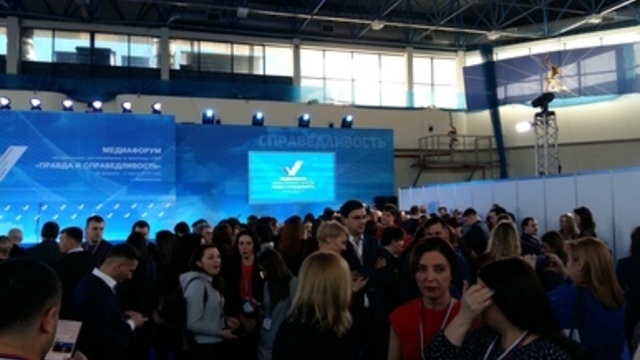 Беседа с роботом и вопрос Путину: в Калининграде открылся ежегодный медиафорум ОНФ