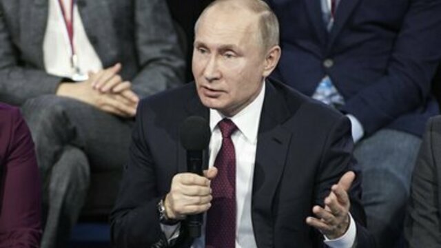 Путин потребовал от США доказательств вмешательства России в американские выборы