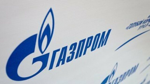 Глава кабмина Украины заявил о возможном аресте активов 