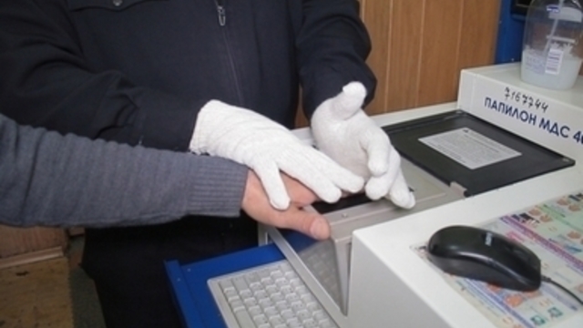 На всякий случай 