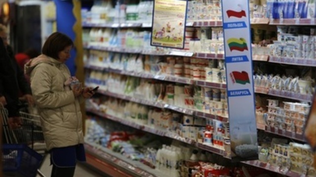В Зеленоградске обнаружили поддельную молочную продукцию из Рязани