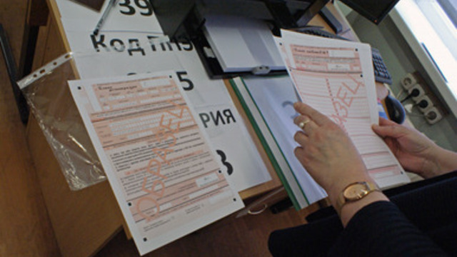 Госдума рассмотрит законопроект об отмене ЕГЭ